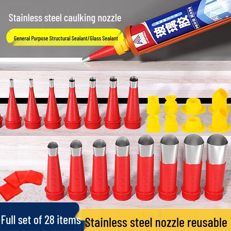 Deepul Stainless Steel Sealant Nozzle Kit