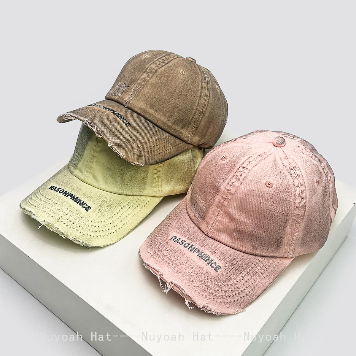 Yiran Bag Women's New Men Distress Broken Style Embroidered Letters Baseball Hats Sunshade Retro Versatile Street Peaked Caps Fashion Ins 54-60Cm