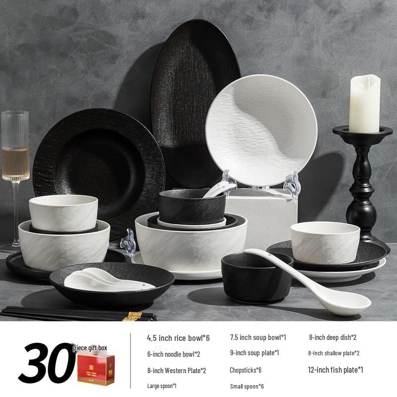 AiQiYiXuan ME Simple Matte Black & White Ceramic Dinnerware Set 30-piece set