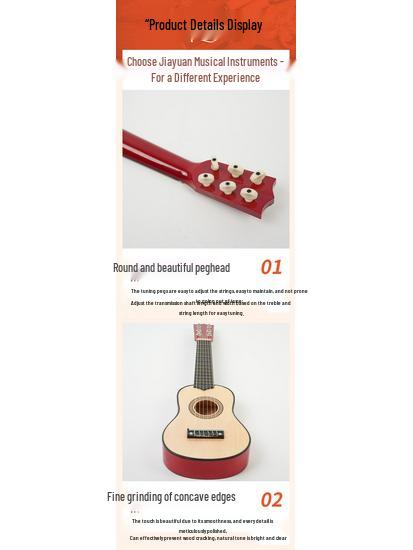 Handmade Wooden Beginner's Guitar Toy for Children - Musical Instrument Gift