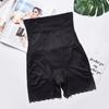 High Waist Tummy Control Underwear Shapers Body Shaping Briefs Butt Lifting Panties  Female