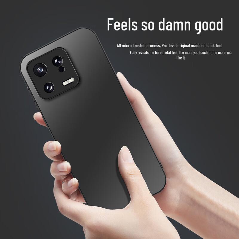 Xiaomi AG Frosted Ultra-Thin Phone Case
