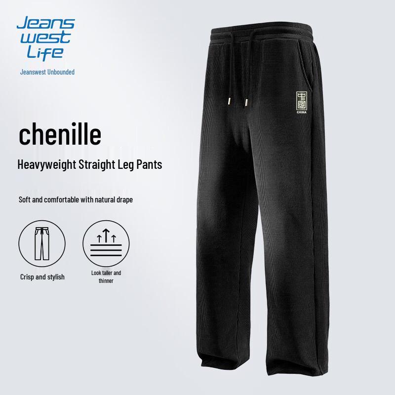 Jeanswest Men's Chenille Straight-Leg Casual Pants