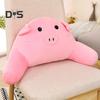 Throw Pillow Cartoon Animal Shape Elastic Fully Filling Plush Stuff Toy Sofa Bed Couch Decoration Office Nap Pillow Chair Waist Protector Car Seat