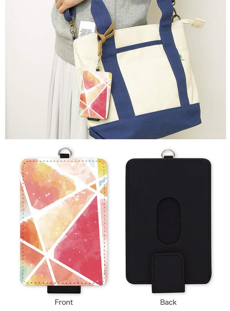 Grand Cinq Damen-Passhülle (mit Anti-Fall-Riemen & Knopf) Aquarellglas, Lila, IC-Kartenetui für Pendeln und Schule