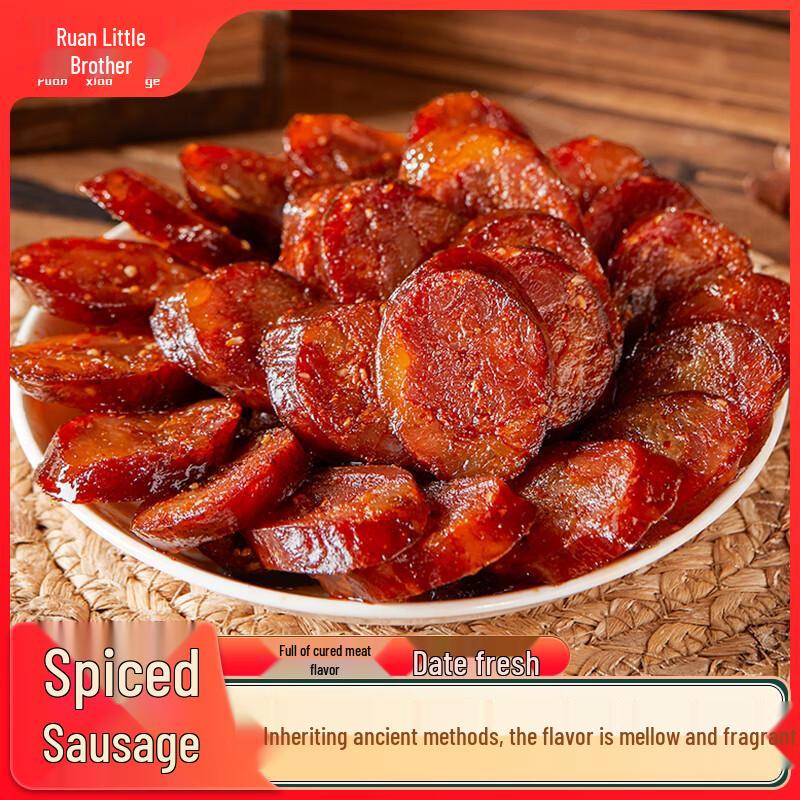 Ruan Xiaoge Sichuan Five-Spice Cured Sausage