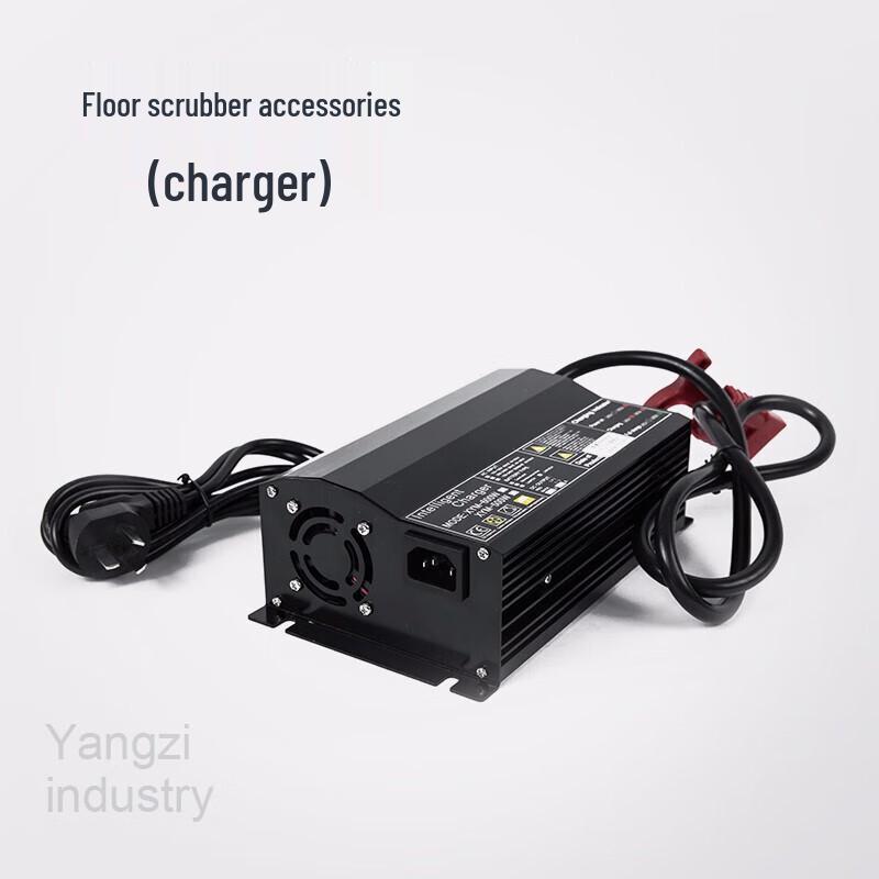 YANGZI Push-Type Scrubber Lithium Battery Charger (CN version)