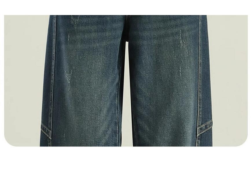High-Waisted Wide-Leg Jeans for Women: 2025 Retro Loose Fit with Plus Velvet for Spring, Autumn, and Winter