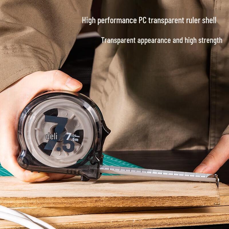 Deli 7.5m Transparent Case Carbon Steel Tape Measure CN plug (adapter included)