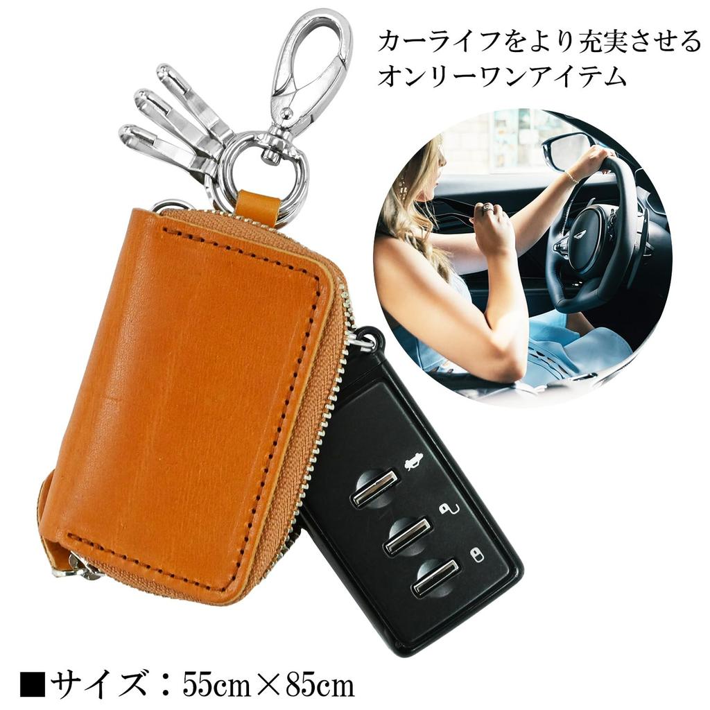 Tochigi Leather Smart Key Case Key Holder Key Holder Car Smart Key Made in Japan (Black)
