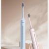 BAIR A9pro Smart Sterilization Electric Toothbrush CN Plug (adapter Included)