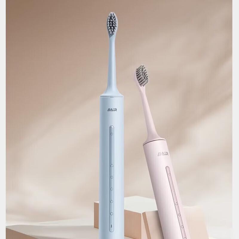 BAIR A9pro Smart Sterilization Electric Toothbrush