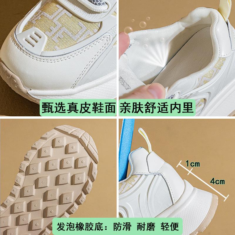 College style dad shoes women's 2025 autumn new Korean version round head lace-up comfortable and versatile sports and leisure shoes