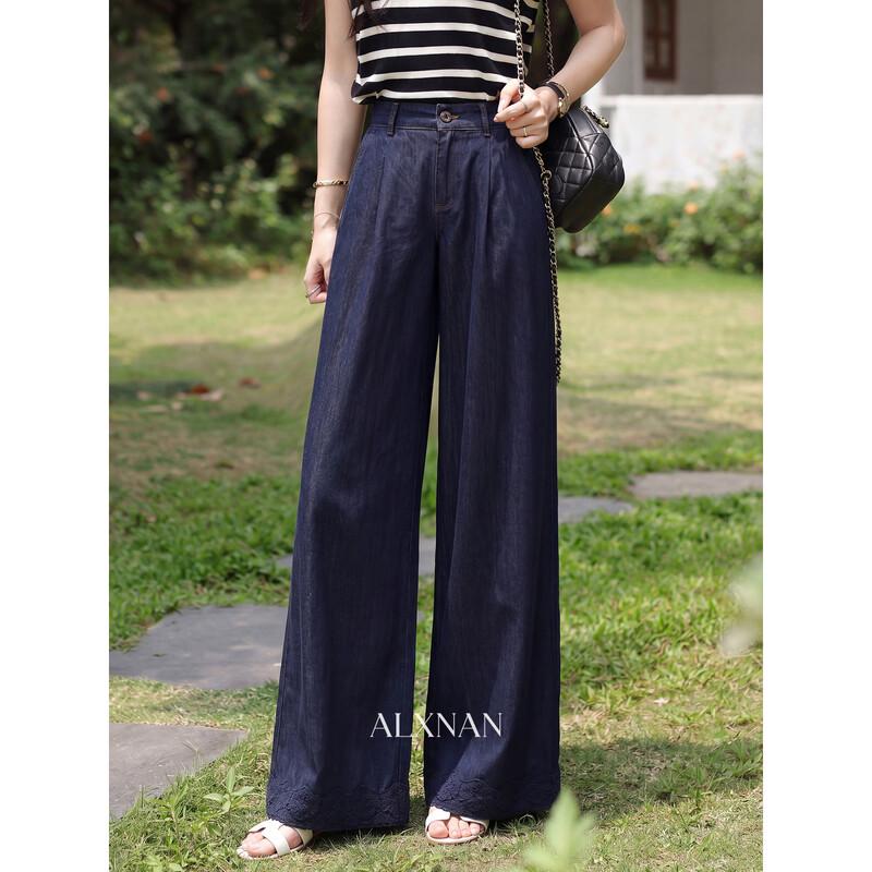Luxiangnan Women s Summer Loose Drape Casual Pants L