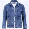Frühlings- und Herbst-Modetrend Einfarbige Jeansjacke Herren Freizeit Locker Bequem Große Größe Hochwertiger Mantel