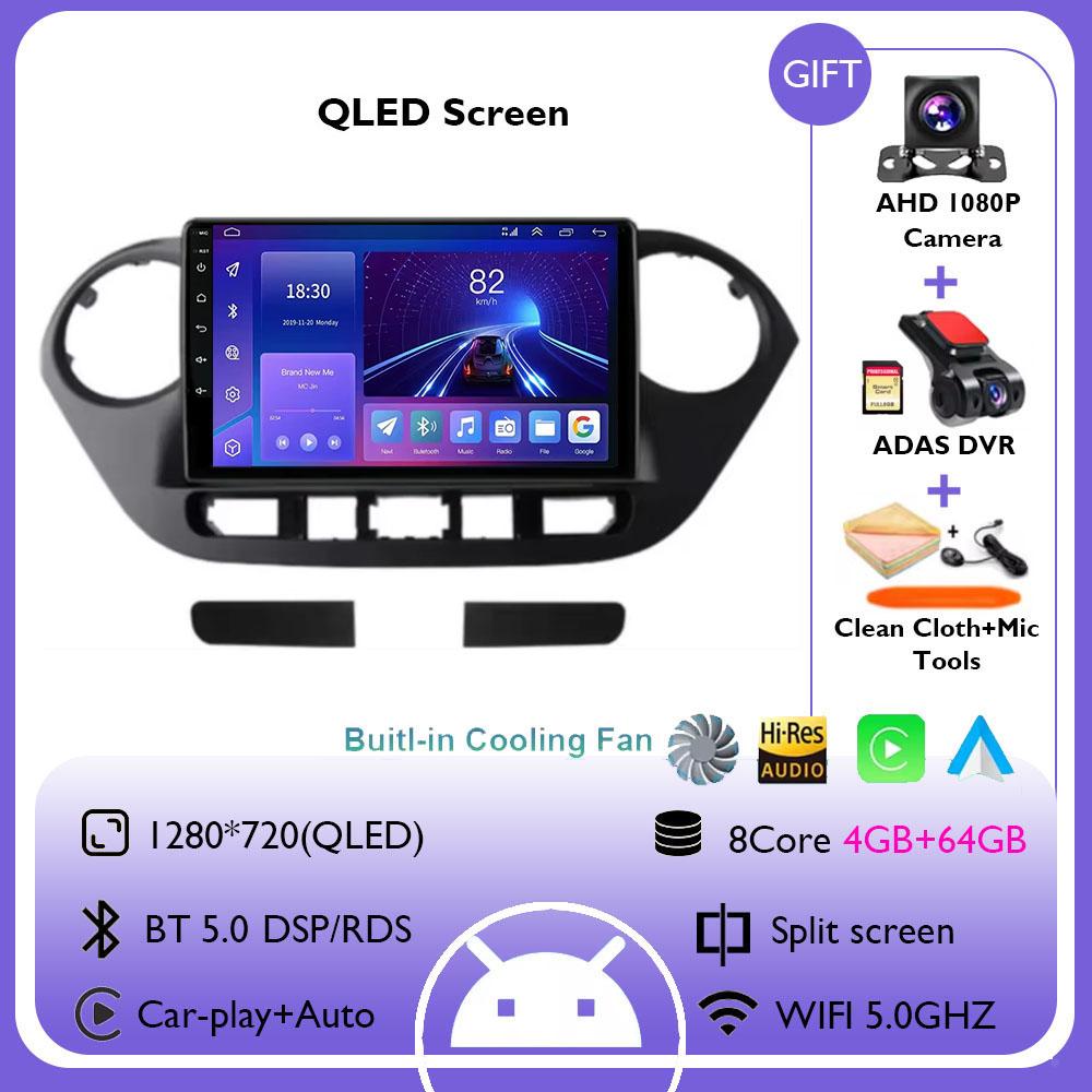 Android 14 For Hyundai Grand I10 2013 - 2016 Navigation GPS Stereo Auto 360 Camera Car Radio Multimidia Video Player Carplay DSP