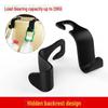 Multi-function Hidden Car Seat Back Hook for Small Items