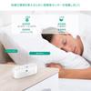 Smart Bluetooth Digital Smart Data Oval Shape Thermo-Hygrometer, Thermo-Hygrometer, Sensor, Storage, (1 Pc)