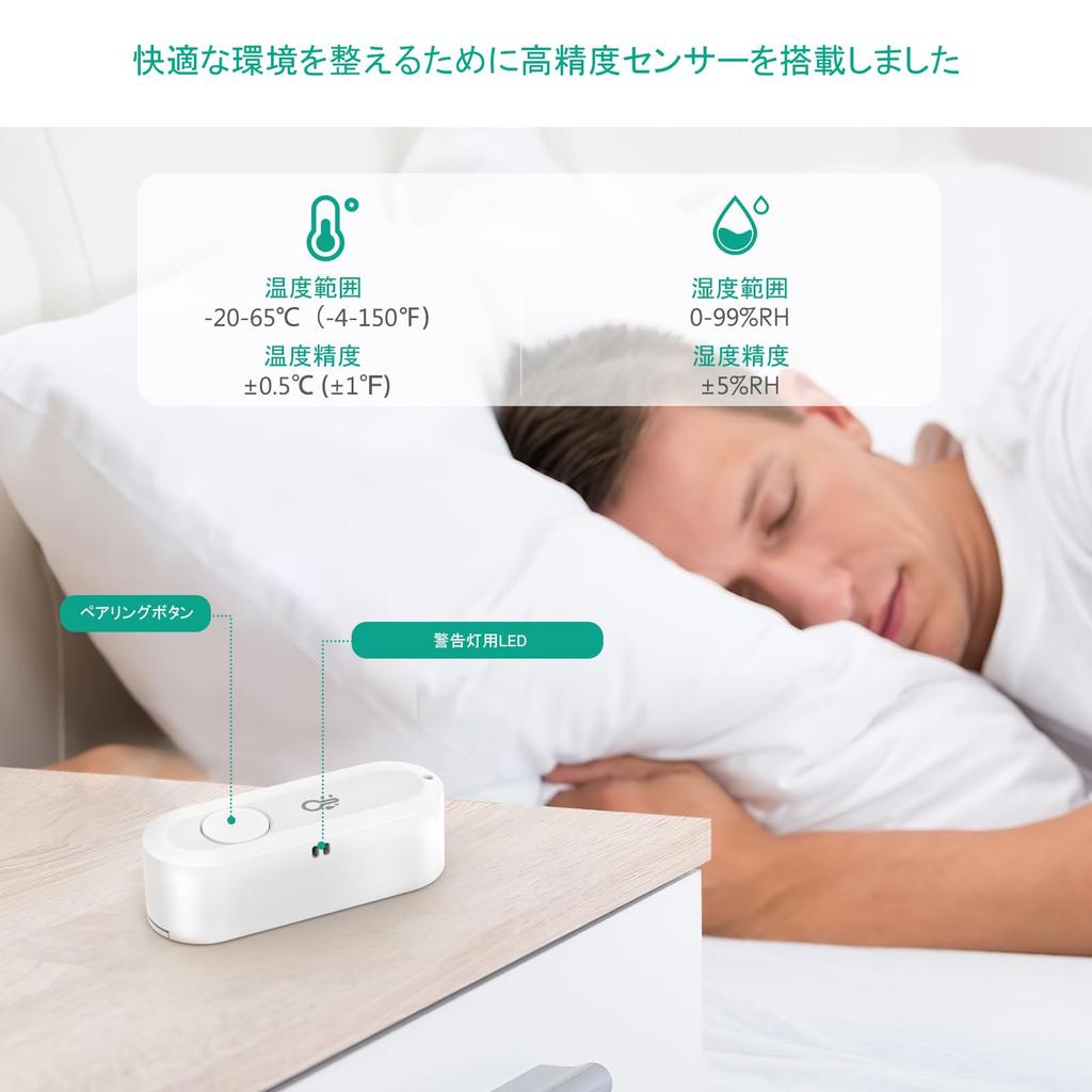 Smart Bluetooth Digital Smart Data Oval Shape Thermo-Hygrometer, Thermo-Hygrometer, Sensor, Storage, (1 Pc)