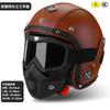 3/4 Open Face Motorcycle Helmet With Visor Men Women - ABS Material 3C Certified Retro Style Use