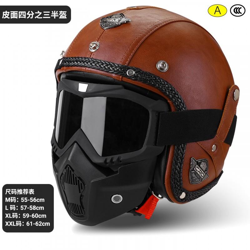 3/4 Open Face Motorcycle Helmet With Visor Men Women - ABS Material 3C Certified Retro Style Use