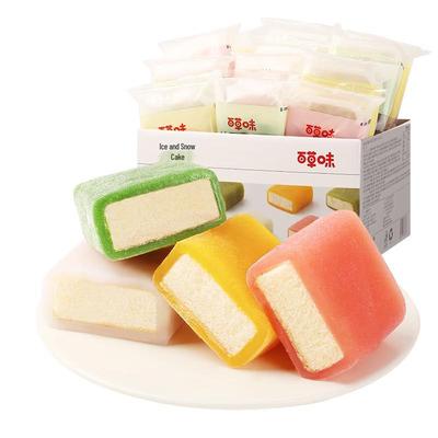 Baicaowei Assorted Snack Cakes & Pastries