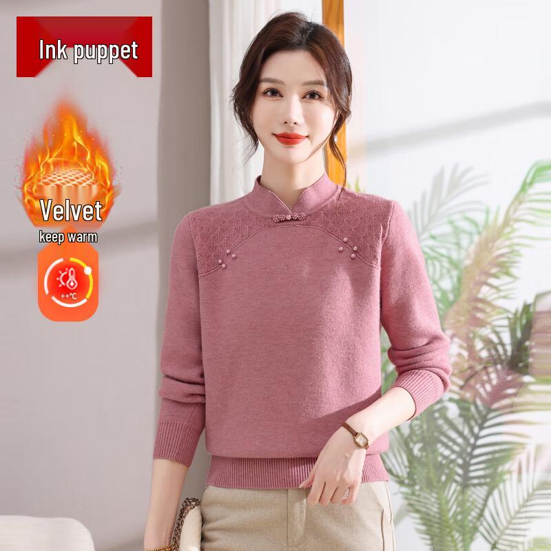 

Women s Mid-Aged Plus Velvet Knit Base Layer Sweater 4XL