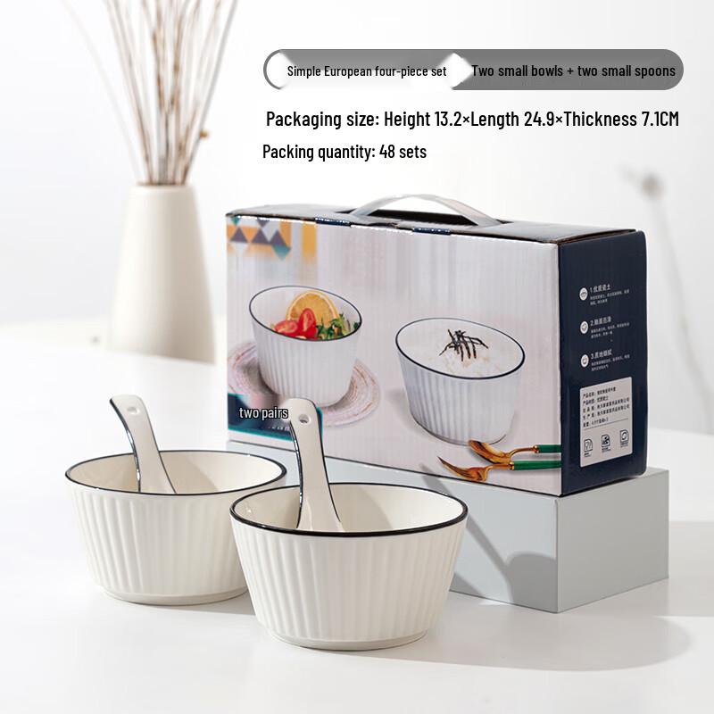 Simple European Ceramic Tableware Gift Set