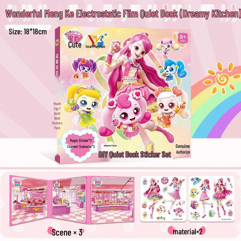 Wonderful Magnetic Quiet Book: New Style Handmade Children s DIY Cartoon Dress-Up Toy
