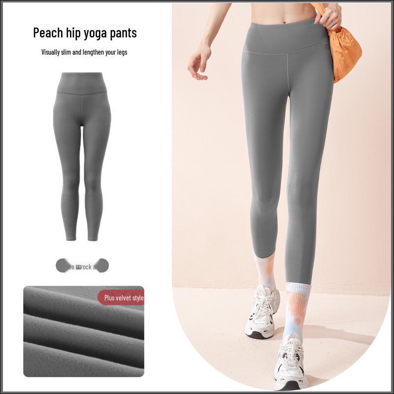 

Juyitang Seamless High-Waist Fleece Yoga Pants - Women’s Hip-Lifting & Abdomen-Support Sports Tights XXXL