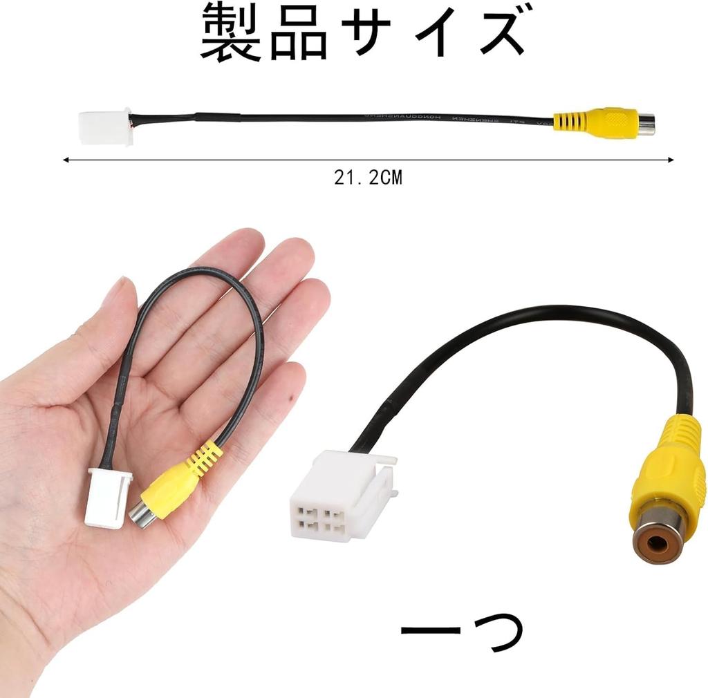 Kommerzielle Rückfahrkamera, Mehrzweck-Rückkamera, RCA-Anschlussverkabelung, Toyota Daihatsu NSZT-W62G NSZN-W62(N154)