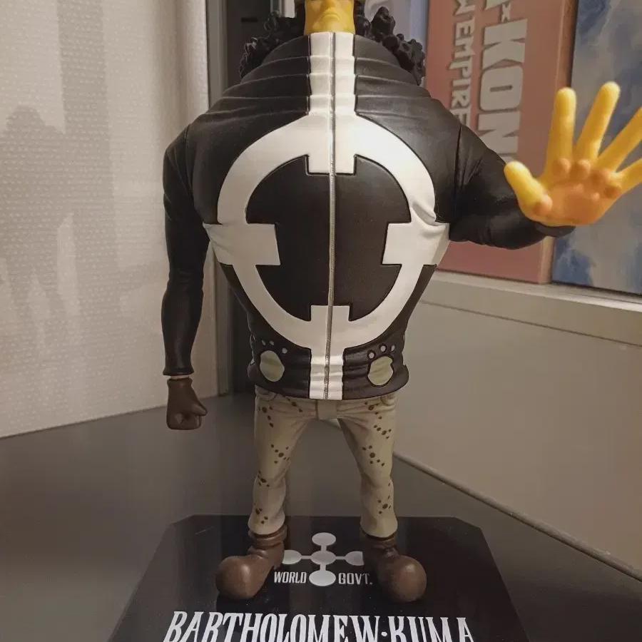 

One Piece Arts Zero Kuma Figure