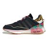 Atmos X Adidas ZX 2K Boost Setsubun Unisex Sneakers Black Off-White Core-Black GW2445