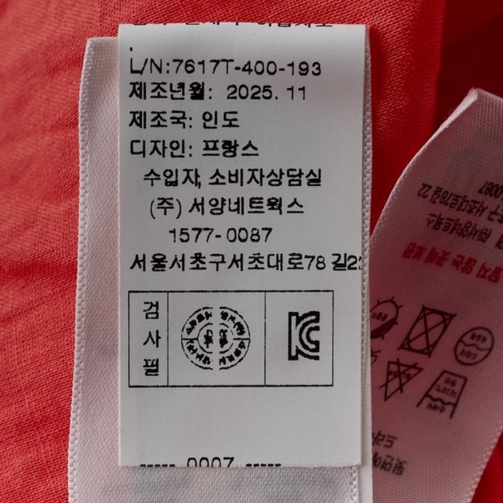 Bonton Embroidered Niki Dress 7617t 400 19