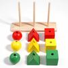 Wooden Shape Sorting Blocks With Color Matching For Early Education Kids