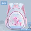 Children's Small Schoolbag Lightweight 3D Shell Cartoon Kindergarten Schoolbag Baby Backpack