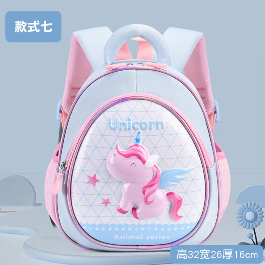Children's Small Schoolbag Lightweight 3D Shell Cartoon Kindergarten Schoolbag Baby Backpack