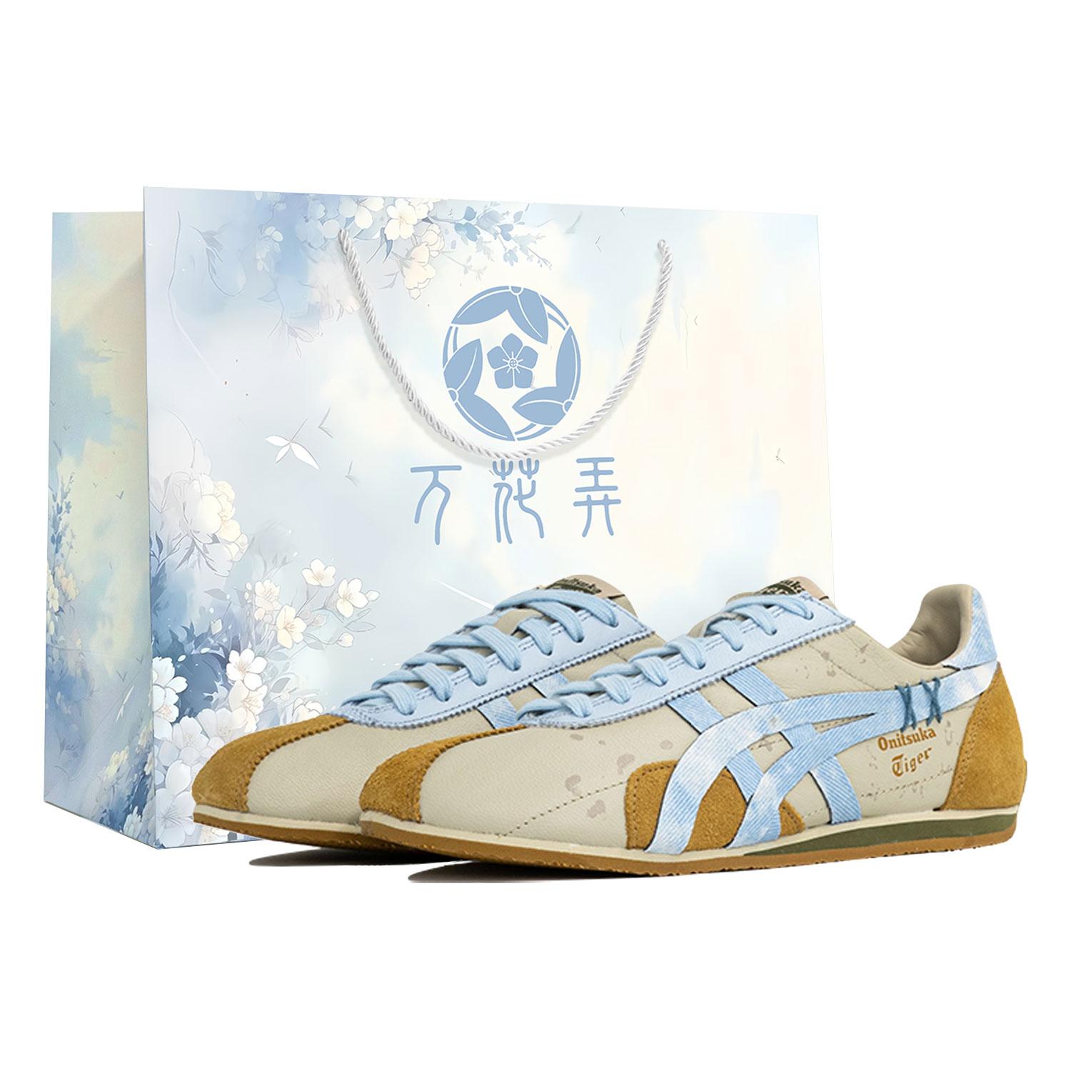 

Onitsuka Tiger Runspark Kaleidoscope, Beach Wander, Shopping Bag Abrasion Resistant Abrasion Resistant Low top 1183B480-200(Team113-BOX) 39
