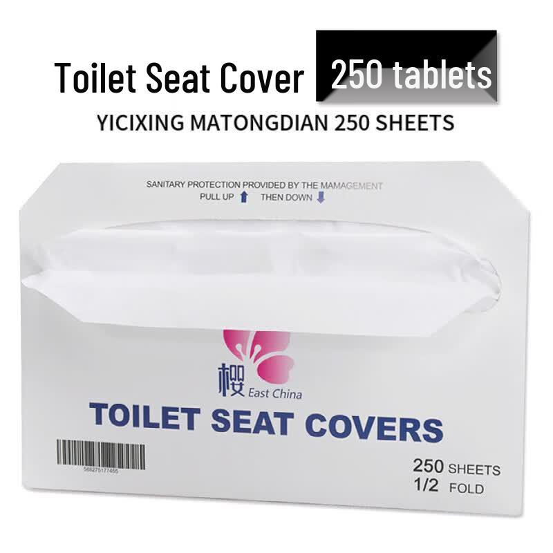 LIEI Disposable Flushable Toilet Paper & Seat Covers