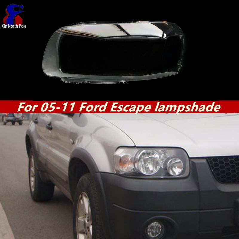 Ford Kuga Headlight Cover (2005-2011) - Suitable for Old Model