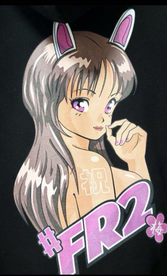 

[USED] FR2 Biker Girl Hoodie with Plum Back Print
