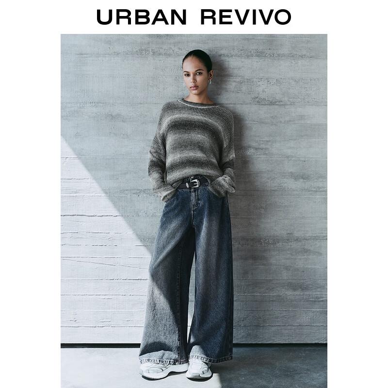 

Женский вязаный свитер в полоску с цветными блоками UR M