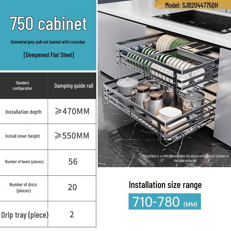 Double-Tier Pull-Out Cabinet Dish Rack