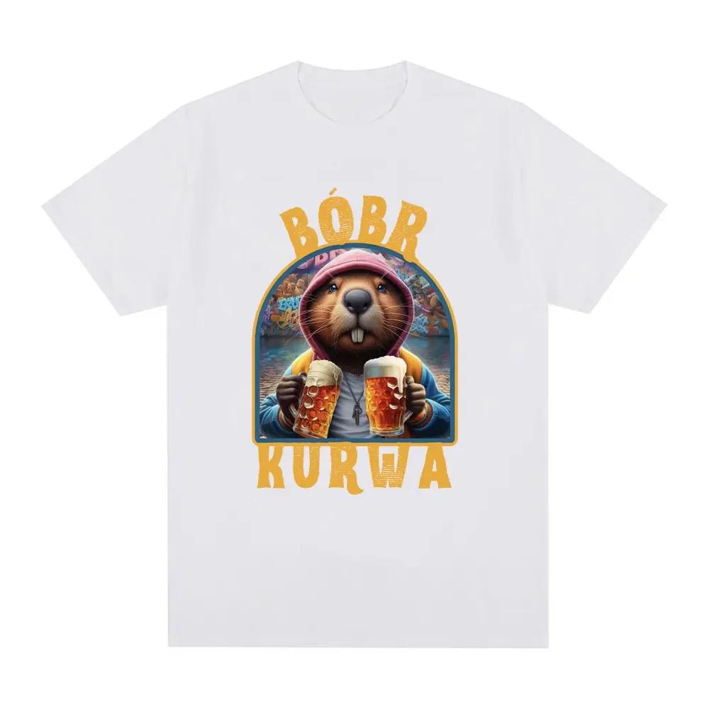 Bober Kurwa Bobr Tshirt Funny Beaver Drinking Beer Meme Womens Fashion Hip Hop Loose Tshirt Street Clothing Graphic T Shirts S