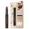 Little Lady Luxe Rouge 05 All-in-One
