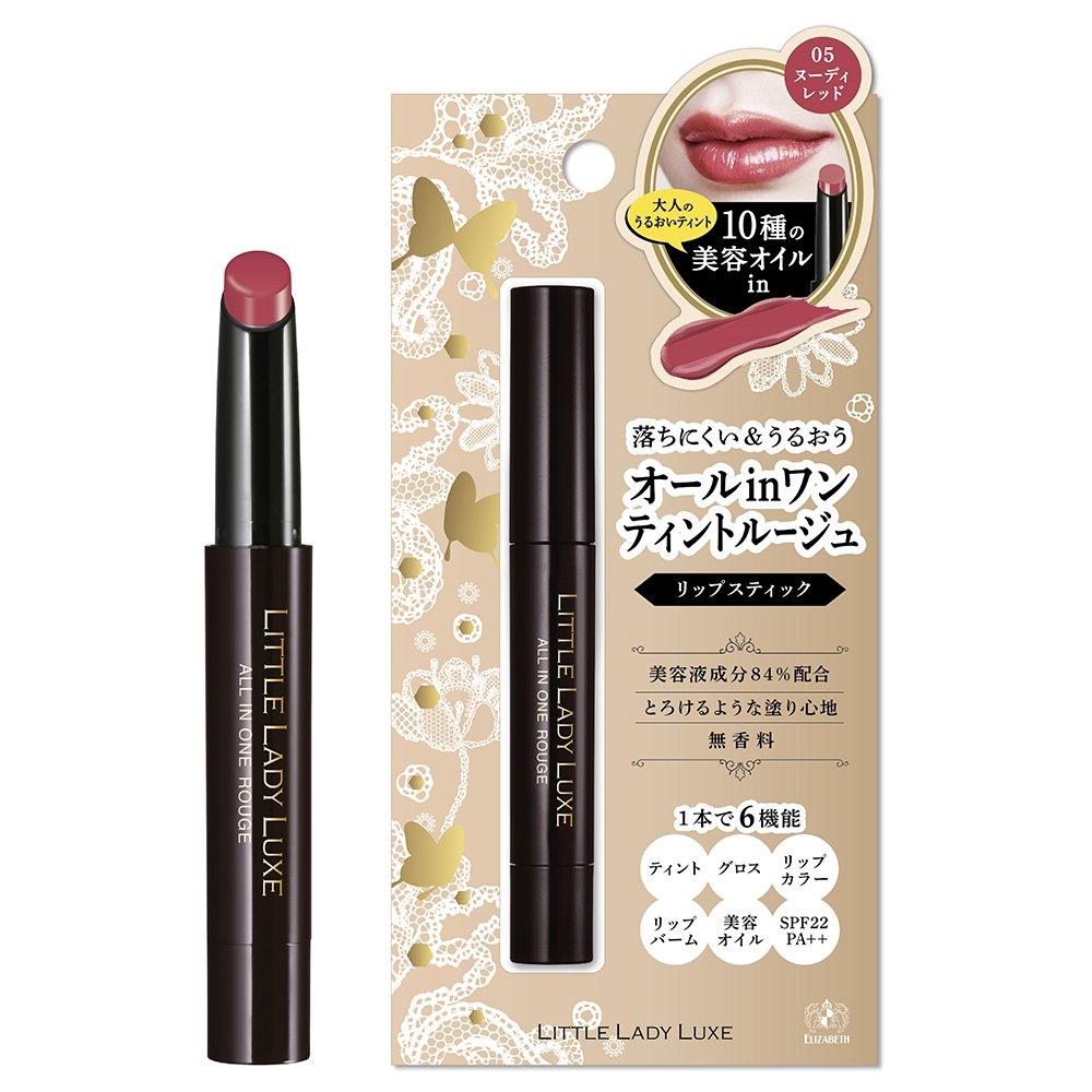 

Little Lady Luxe Rouge 05 All-in-One