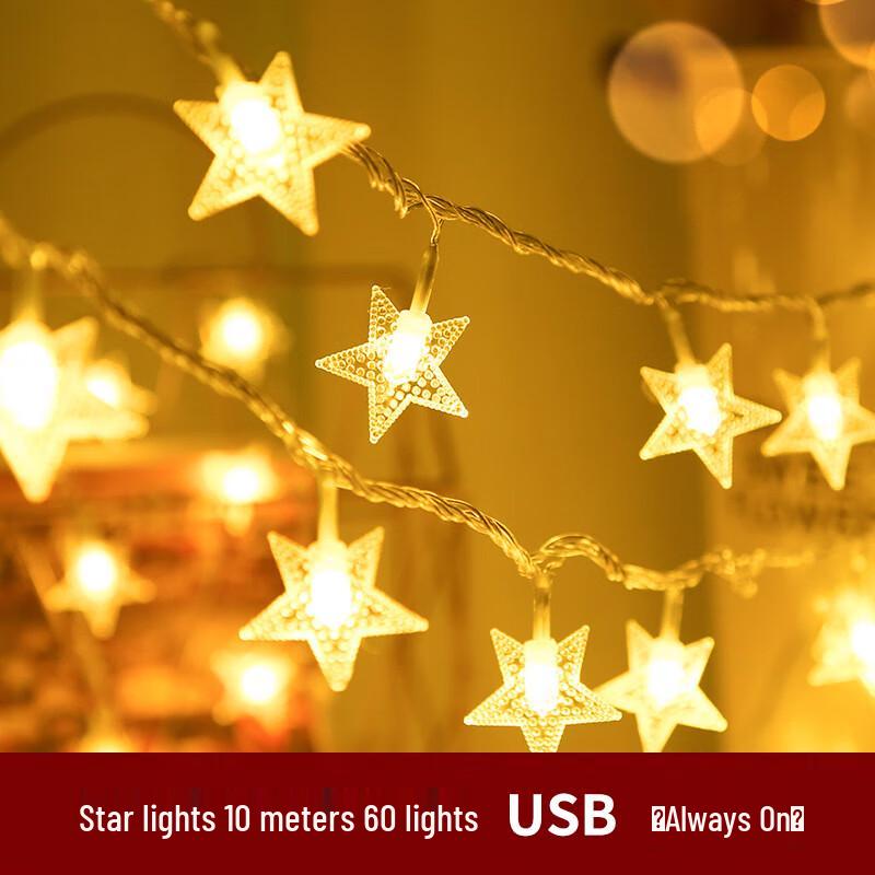 LED Starry Fairy String Lights