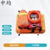Zhongjun Portable Water Rescue Throw Box