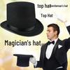 Vliesstoff Zylinderhut eines schwarzen Magiers: Kinder Retro Lincoln Partyhut Magischer Requisit