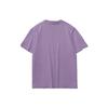 Li Ning Badfive Sports Basketball Series Printed Loose Round Neck Short Sleeve T-Shirt Women Tops Misty-Purple AHSR128-1